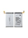 SAMSUNG S20 PLUS BATARYA PİL