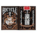 Bicycle Edo Karuta Shogun Gold Oyun Kağıdı Koleksiyonluk iskambil Kartları Destesi