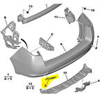 Peugeot 508 Arka Tampon Reflektörü (2010-2014) 1.6 HDI, 2.0 HDI, 1.6 L THP 745387