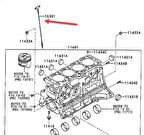 Toyota Corolla Yağ Çubuğu (2000-2008) 1.6, 1.4 153010D010