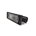 Dacia Sandero Plaka Lamba (2021-2024) 1.0 265109646R