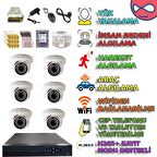 6 İÇ MEKAN DOME KAMERALI 5MP SONY LENS 500GB HDDLİ GÜVENLİK KAMERASI SETİ