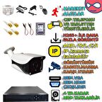 1 KAMERALI 500GB HDDLİ ŞIK METAL KASALI 5MP SONY LENS GÜVENLİK KAMERASI SETİ