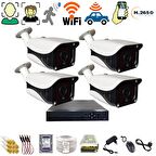 4 KAMERALI İNSAN ARAÇ YÜZ ALGILAYAN 36 IR LEDLİ METAL KASA GÜVENLİK KAMERA SETİ