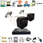 2 KAMERALI İNSAN ARAÇ YÜZ ALGILAYAN 6 SÜPER KING LEDLİ GÜVENLİK KAMERA SETİ