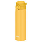 Thermos JOS-750 Ultralight Mug 0.75 Litre  - Yellow