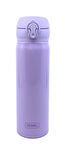 Thermos JNL-500 Ultralight Mug Termos 0,50L - Lavender
