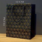 Siyah Geometrik Desenli Mini Boy Karton Hediye Çantası
