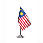 Malezya Masa Bayrağı 