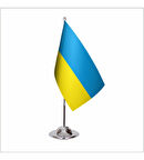 Ukrayna Masa Bayrağı 