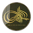 Osmanlı Tuğrası Yuvarlak Cam Tablo 4mm Dayanıklı Temperli Cam