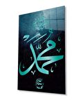 Hz. Muhammed Sure Kuran Ayeti Dini İslami Cam Tablo, Ev Ofis Duvar Dekoru, Hediyelik Büyük Cam Tablo
