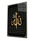 Esmaül Hüsna Allah'ın İsimleri ve Sıfatları Dini İslami Cam Tablo, Ev Ofis Duvar Dekoru, Hediyelik