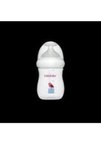 Geniş Ağızlı 160 Ml 0 Ay+ Pp Biberon