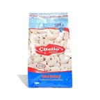 Kabak Çekirdeği 250 gr
