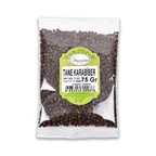 Tane Karabiber 75gr