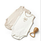 2'li Askılı Oyncak Ayılı Body Zıbın 8100