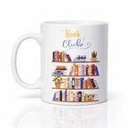 Book Club Temalı Kupa Model 243 Kitap Severler İçin Tasarım Baskılı Seramik Kahve Kupası