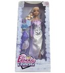 BUĞZ SH40846 11.5'' ELONNA MASAL PRENSESİ BEBEKLER-ZRV
