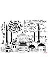 Ayasofya A4 Stencil As590