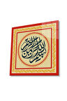 Besmele İslami Dini Kare Cam Tablo 4mm Dayanıklı Temperli Cam