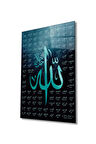 Esmaül Hüsna Allah'ın İsimleri ve Sıfatları Dini İslami Cam Tablo, Ev Ofis Duvar Dekoru, Hediyelik