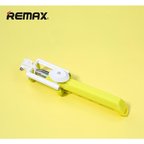 REMAX Özçekim Aparatı Kablolu (selfie) Tüm Modellerle Uyunmlu Uzaktan kumanda aparatlı P