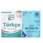 Palme TYT Türkçe ve Çöz Kazan Temel Matematik Soru Bankası Seti 2 Kitap