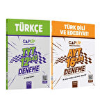 Çap Yayınları TYT Türkçe ve AYT Türk Dili Edebiyatı Deneme Seti 2 Kitap