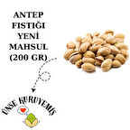 ANTEP FISTIĞI 200 GR 