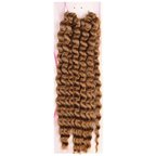 Nice Bulk Afro Su Daası  / Karamel