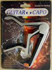 Cremonia A010 Silver Gitar Kaposu