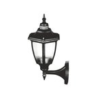 Cata E27 Parma Bahçe Aplik Armatür CT-7110(AMPUL HARİÇTİR).