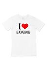 I Love Bangkok Tişört
