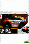 1:18 Mitsubishi Pajero Evolution Uzaktan Kumandalı Araba Kız Erkek Oyuncakları Cocuk Egitici Oyuncak