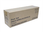 Canon C-EXV32/33 Drum Unit Muadil, IR 2520, 2525, 2530, 2535, 2545