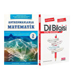 Antrenmanlarla Matematik 2  ve AKM Dil Bilgisi Soru Bankası Seti 2 Kitap