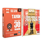 2025 KPSS Pegem Tarih Deneme ve Yargı Çıkmış Sorular Seti 2 Kitap