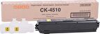 Utax CD1855-4510-2256 / Triumph Adler 1855 Toner (CK-4510)