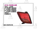 Depo 212192MLUE Stop Lambası Sol Yaris 13 815610D600