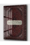 MANEVİ MODERN DUVAR SANATI VE EV DEKORU CAM TABLO