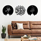 Dini Motif Dekoratif dekor tablo