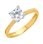 Harem Altın 14 Ayar Altın Tektaş Yüzük E323