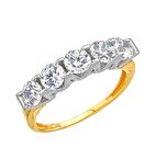 Harem Altın 14 Ayar Altın Beştaş Yüzük E341