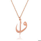 Ebuz ​Gümüş Rose Elif Vav Kadın Kolye