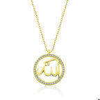 Ebuz Gümüş Gold Arapça Allah Yazılı Kadın Kolye