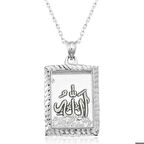 Ebuz Gümüş Allah Yazılı Kadın Kolye