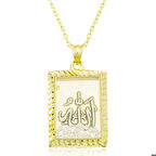 Ebuz Gümüş Gold Allah Yazılı Kadın Kolye