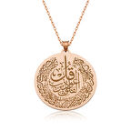 Ebuz ​Gümüş Rose Felak Suresi Kadın Kolye