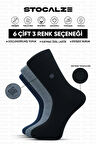 Stocalze Bambu Erkek Stocalze Logo Desenli Dikişsiz 6'lı Soket Çorap. Esnek ve Terletmez Kutulu Erkek Çorap Seti